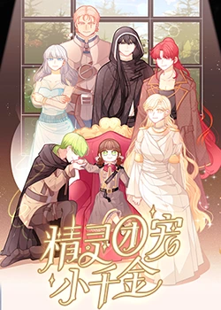 岳阳网站优化网络推广